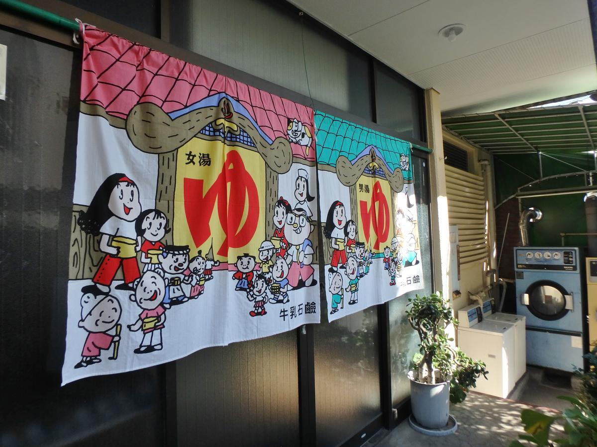 Hotel Azuma No Yu Nagano Exteriér fotografie